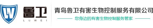 揚(yáng)州綠源生物化工有限公司